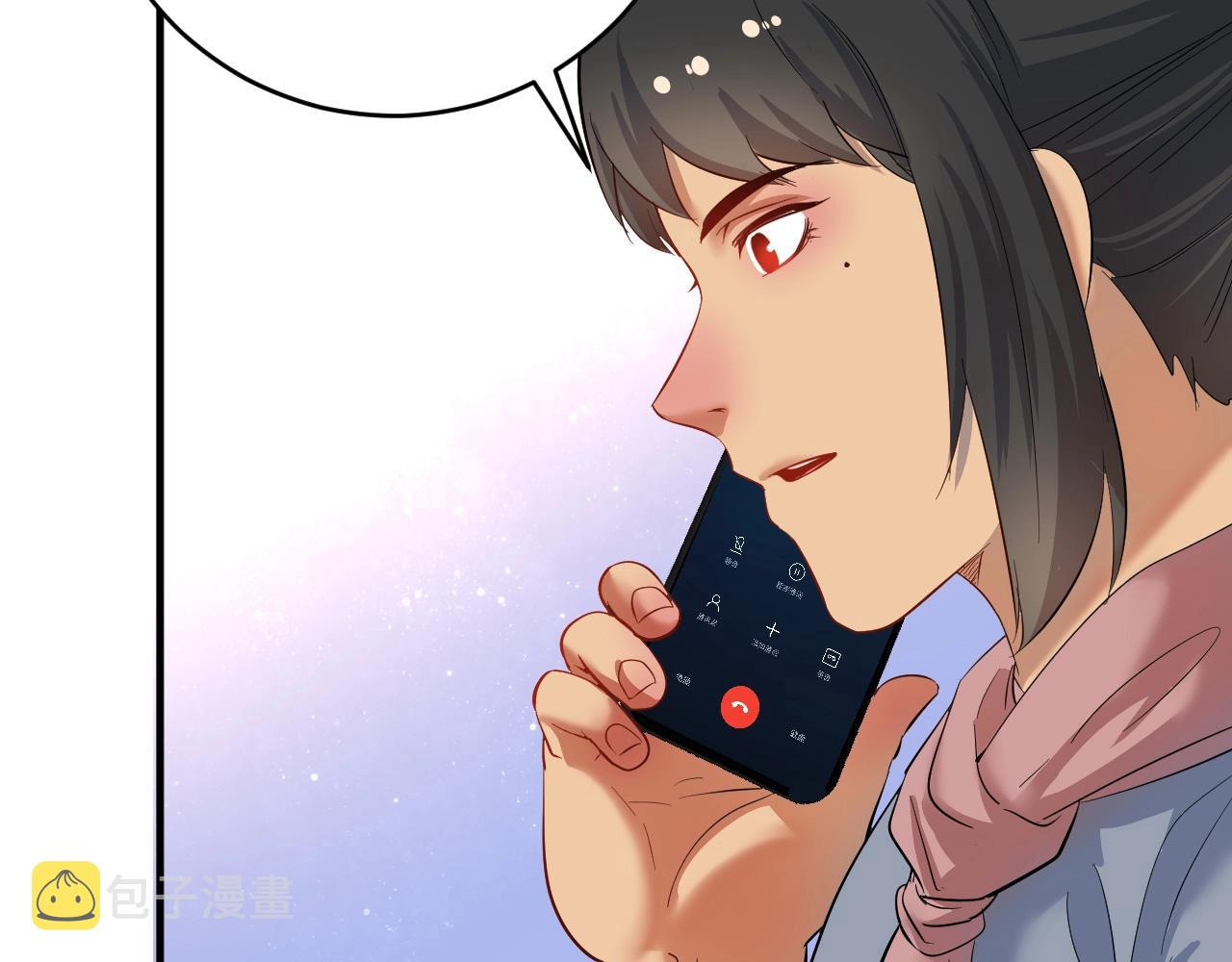 第162话 英雄有名53
