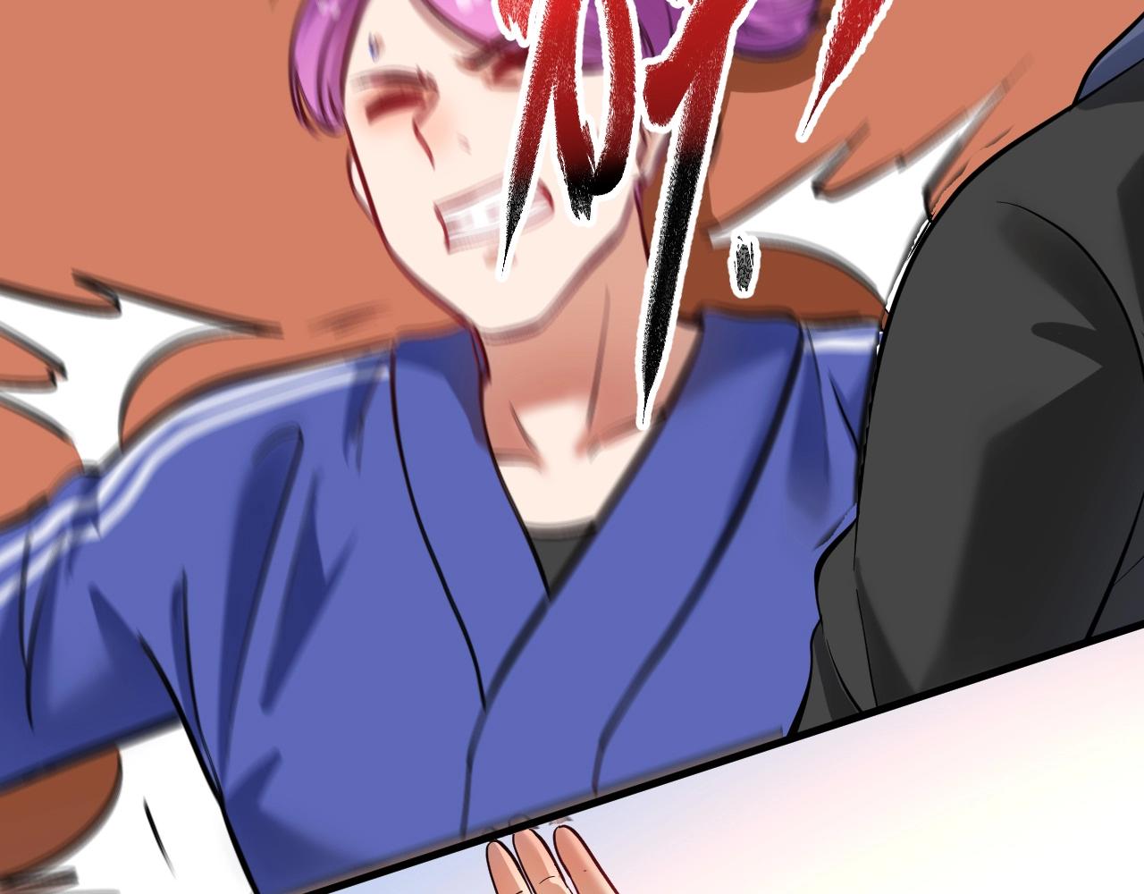第190话不败神话82