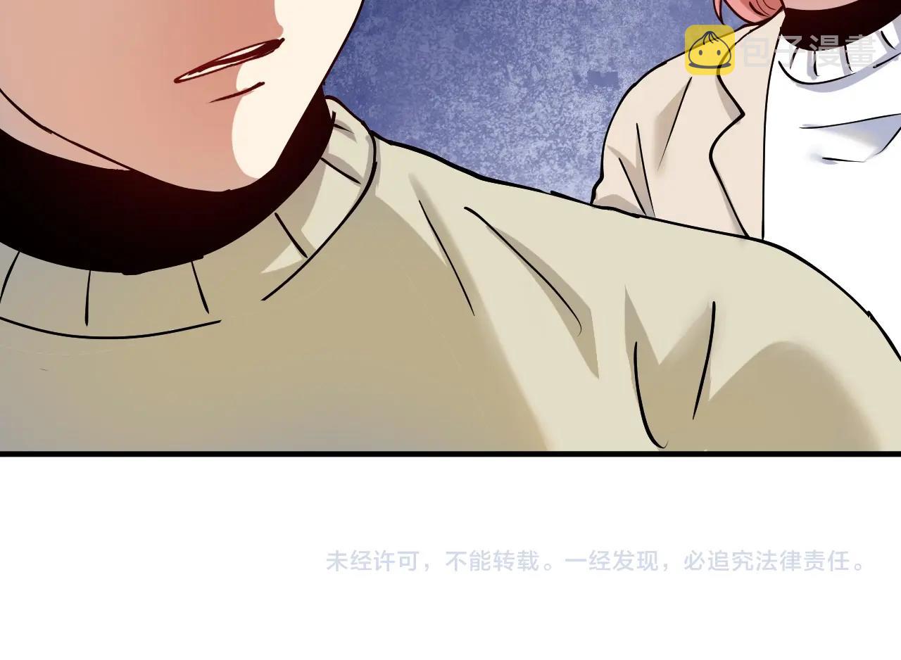第159话 感性与理性97
