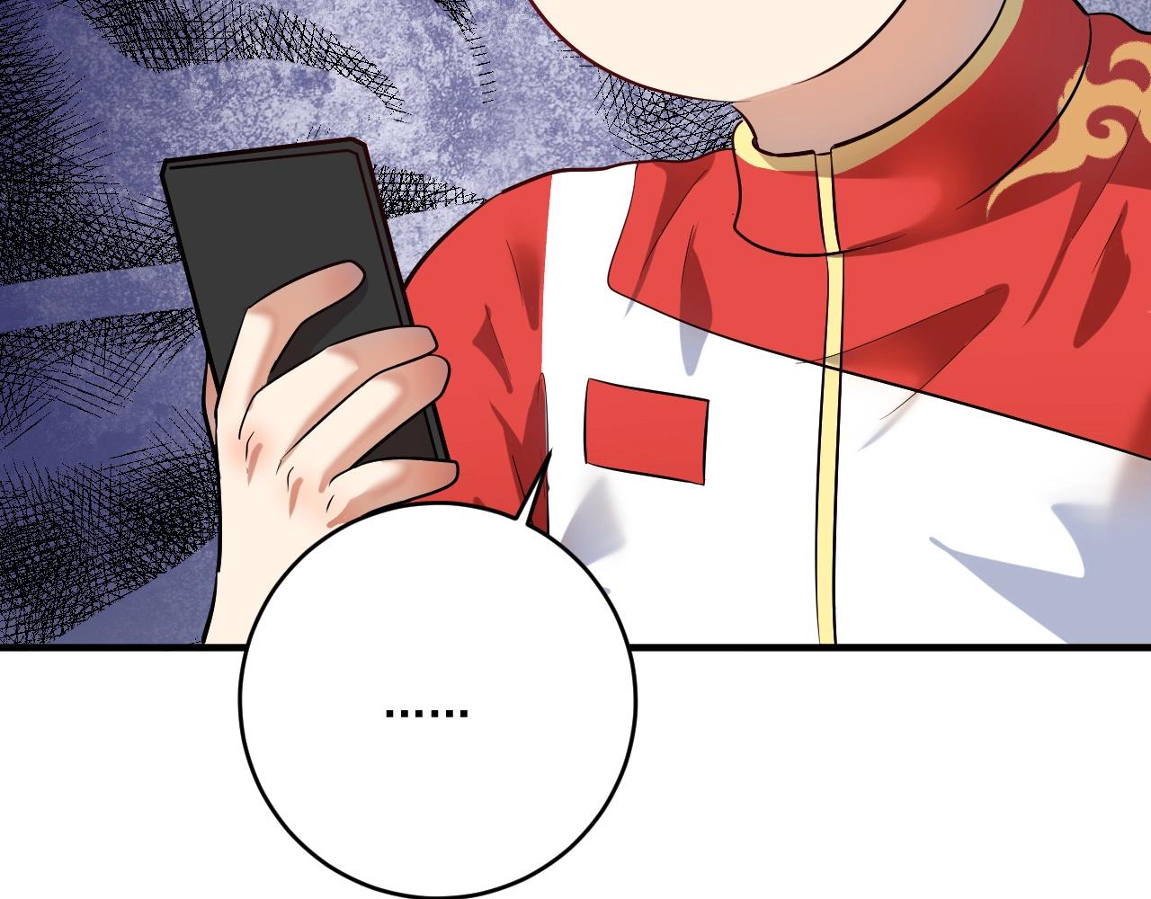 第184话 光芒闪耀76