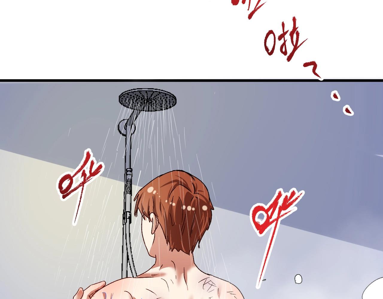 第124话 归家79
