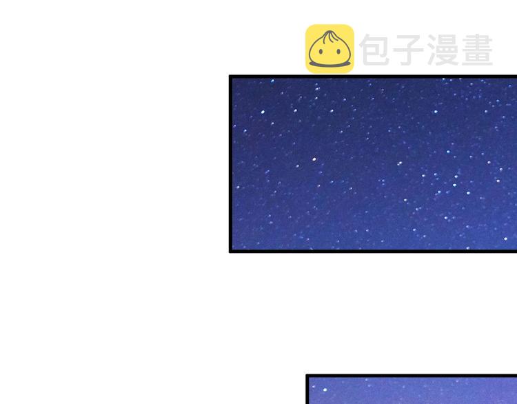 第66话 全世界都知道了！21