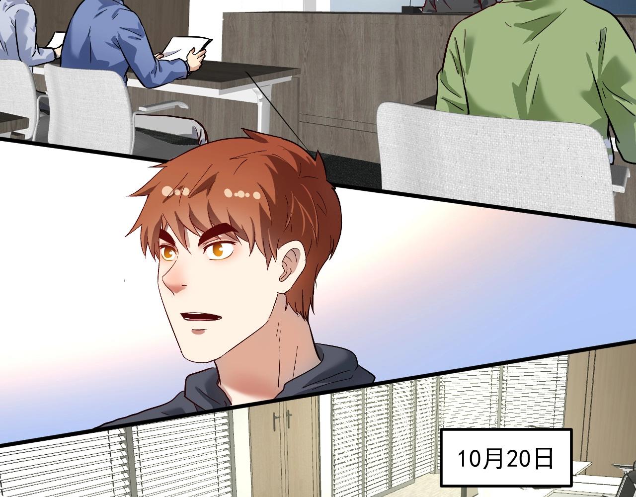 第219话 体坛奥斯卡！5
