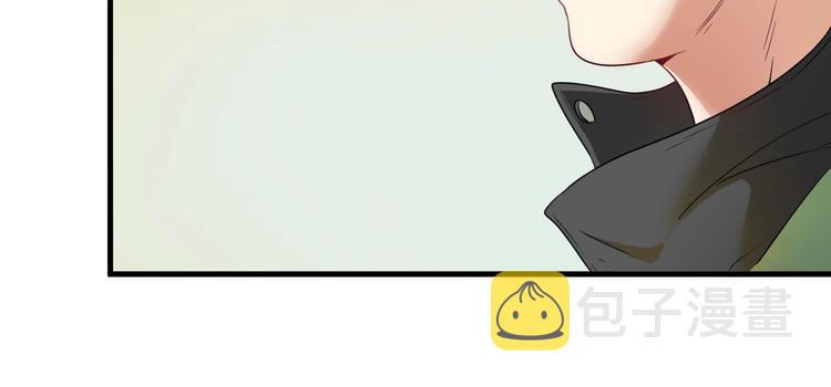 第13话 直播达人2.057
