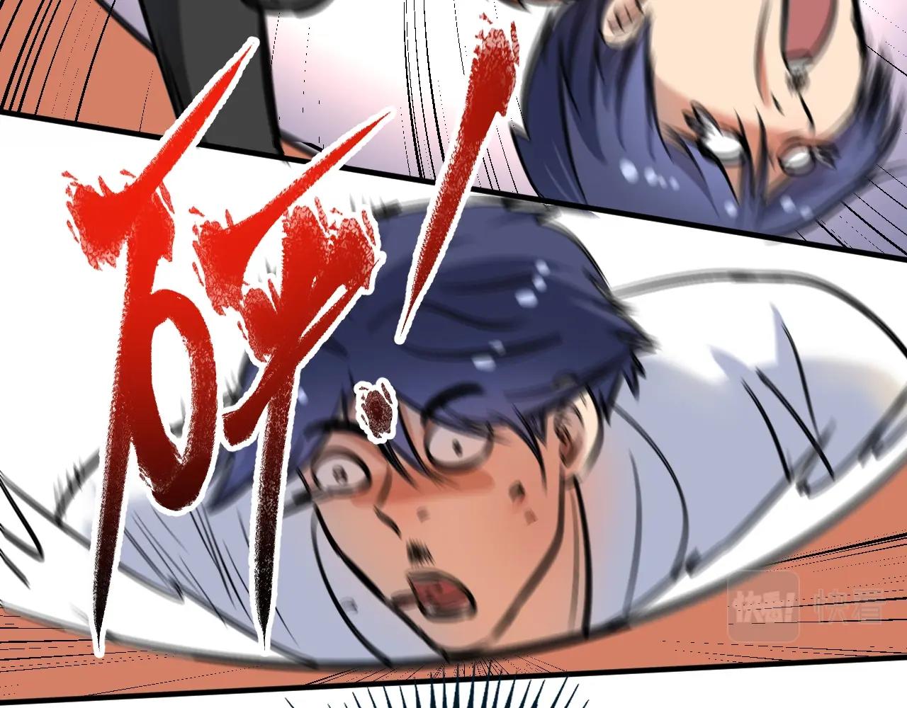 第186话实力说话！70