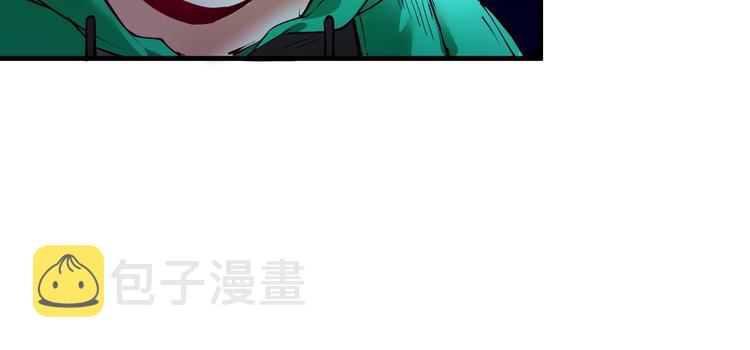 第27话 这其中有诈！62
