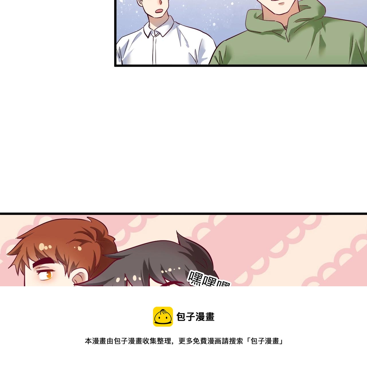第164话 三方会战56