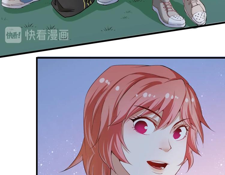 第46话 拒绝7
