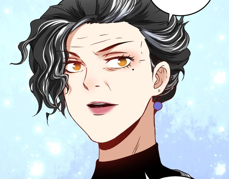 第49话 潜力股逆袭39