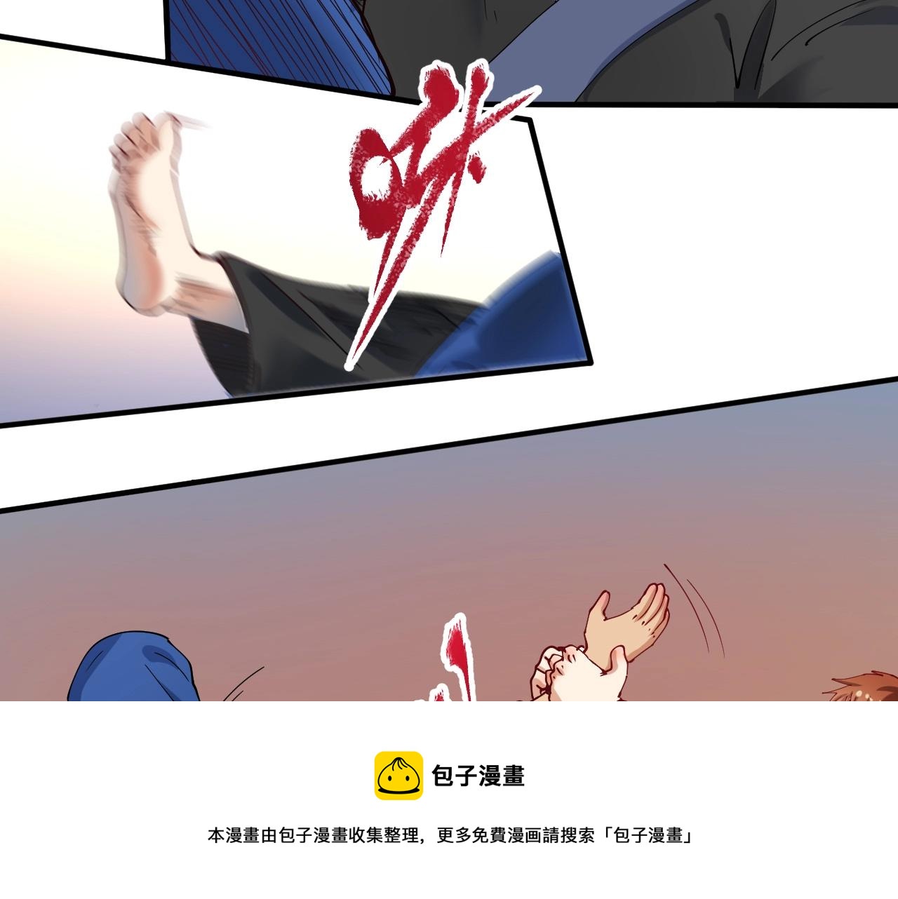 第157话 完赛16