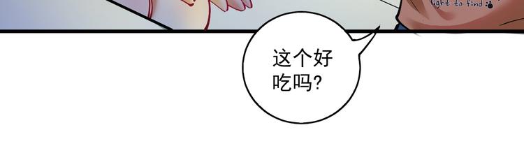 番外：大家中秋节快乐！22