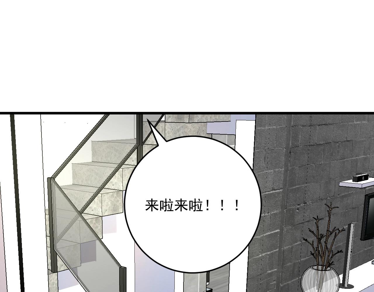 第139话 烟花、摩天轮和愿望15