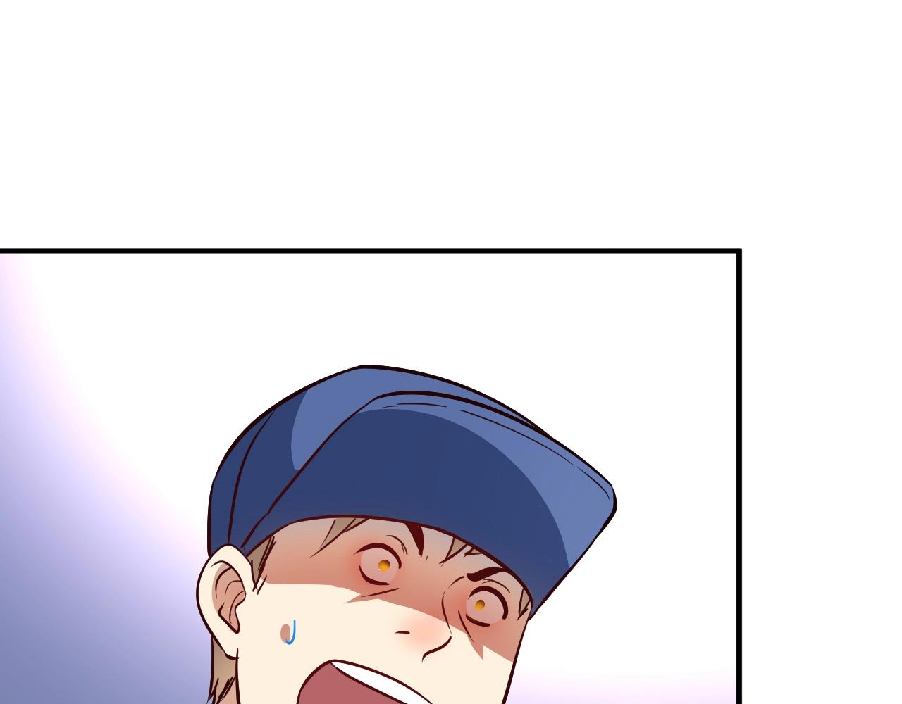 第207话 教练急了82