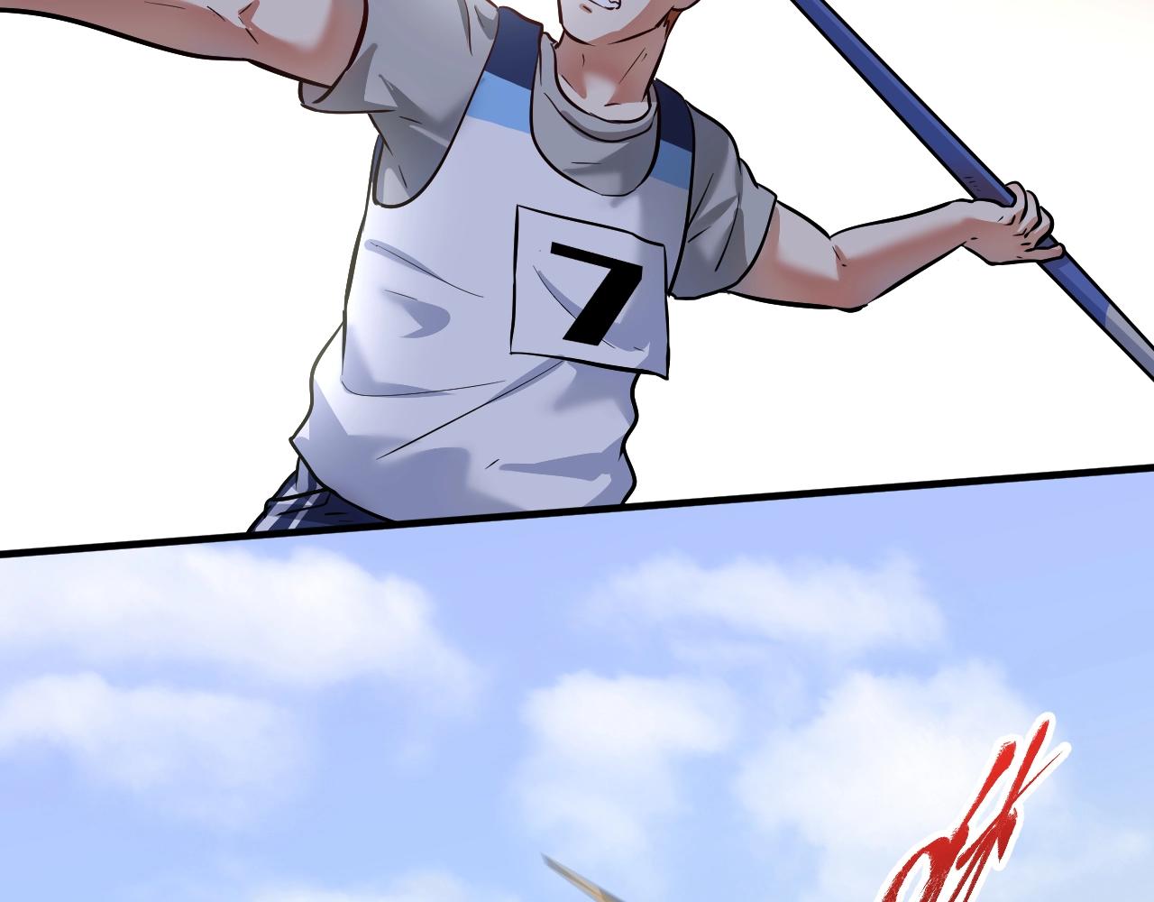 第209话 约法三章51