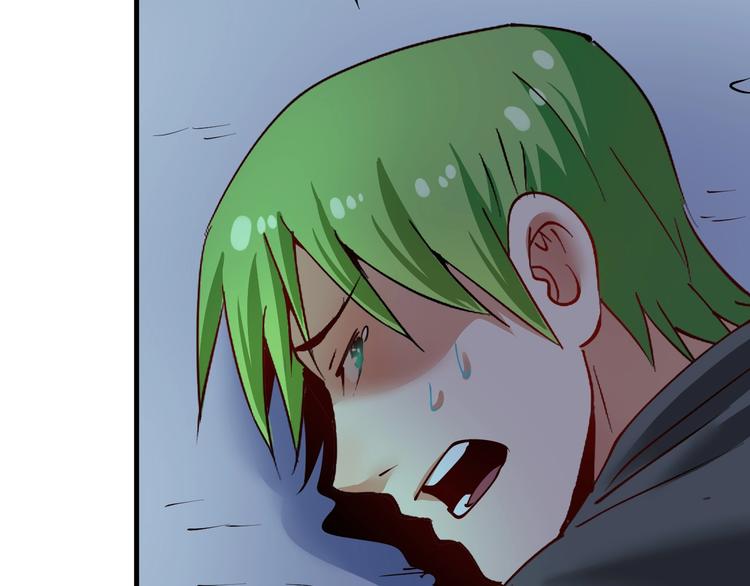 第33话 人言可畏96