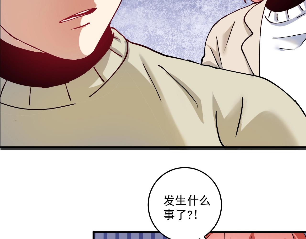 第160话 惊险一刻5