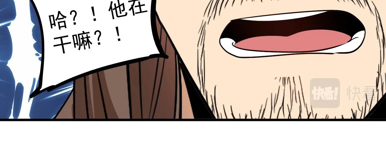 第192话高手相惜21