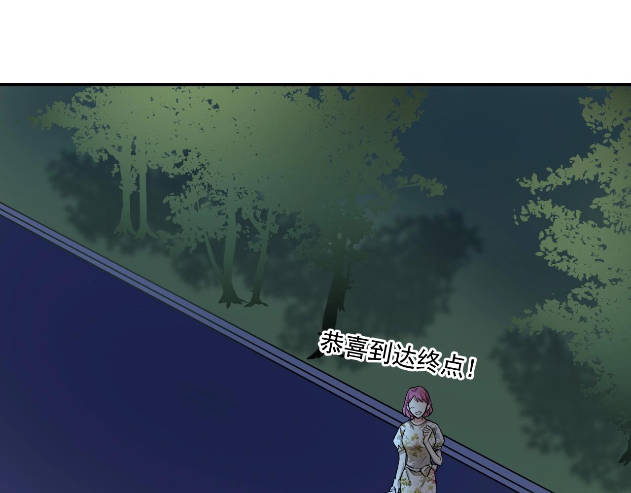 第236话 领证72