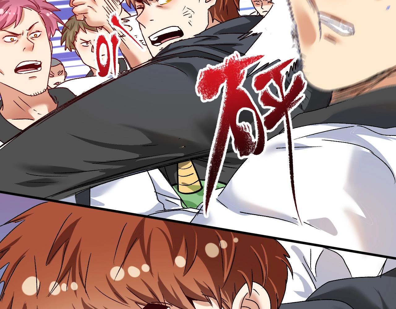 第131话 向虎山行39