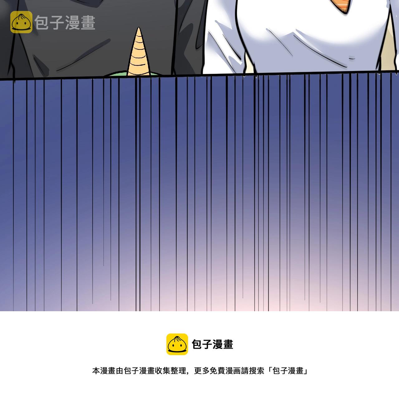 第224话 姐姐的男朋友？！49