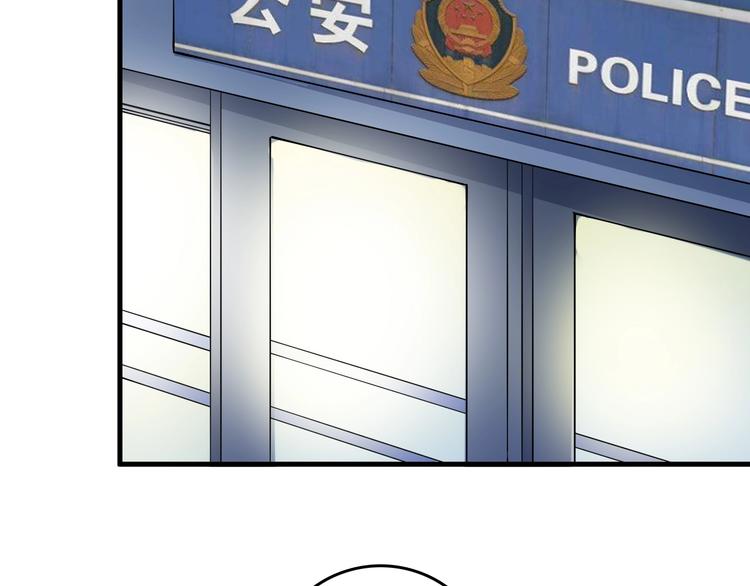 第34话 你必加冕为王40