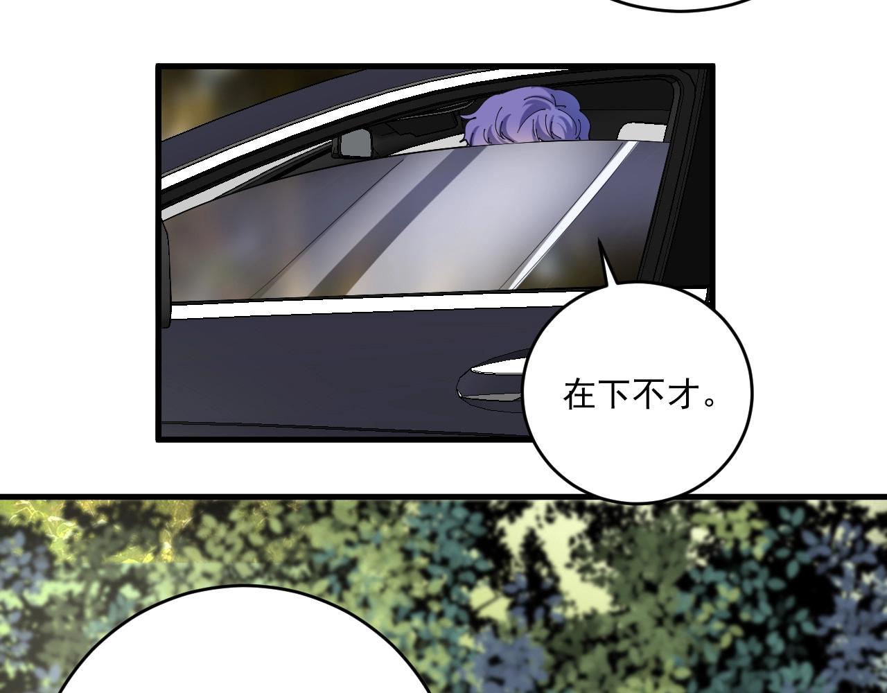 第151话 潜入救人11