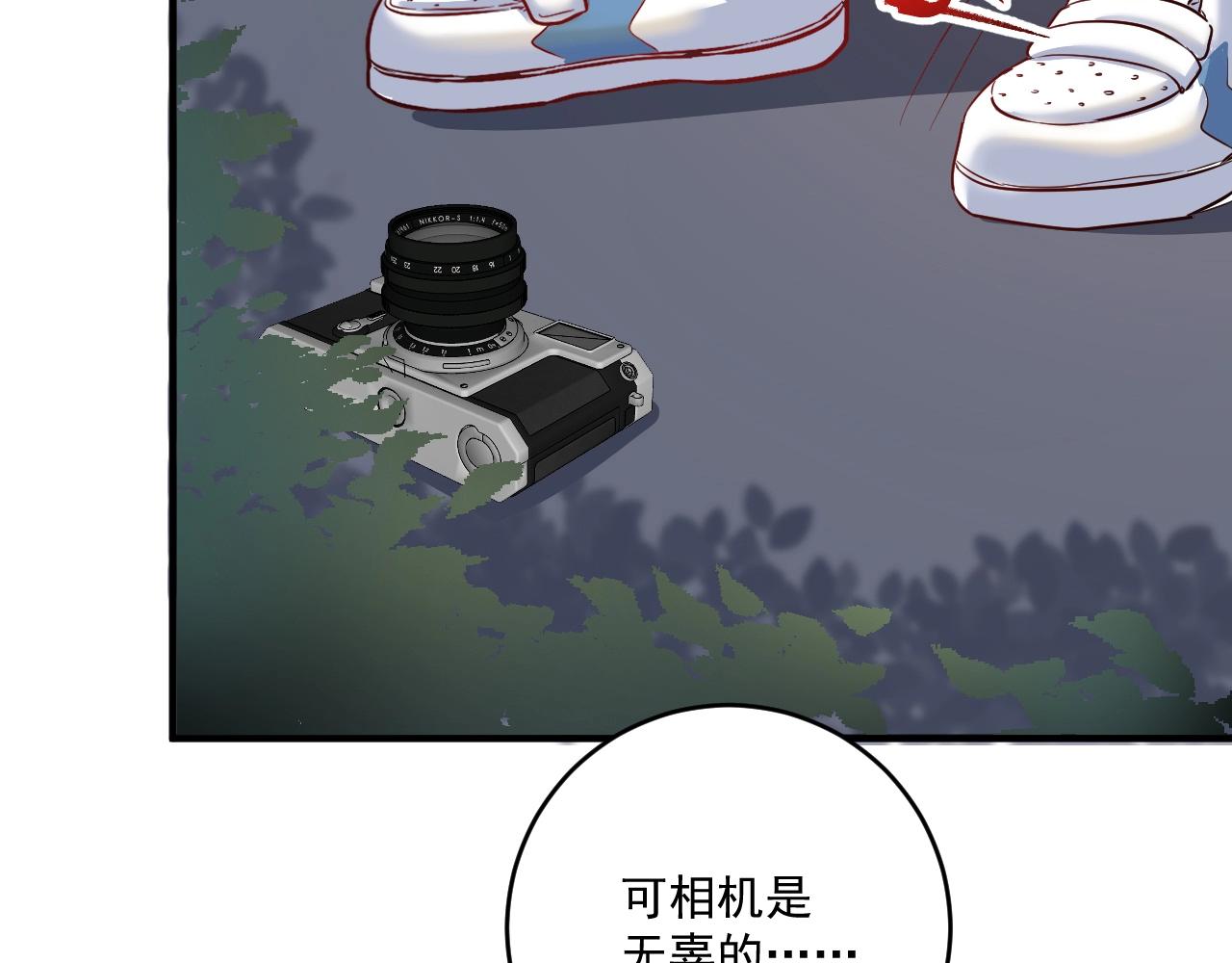 第163话 有美女来找？27