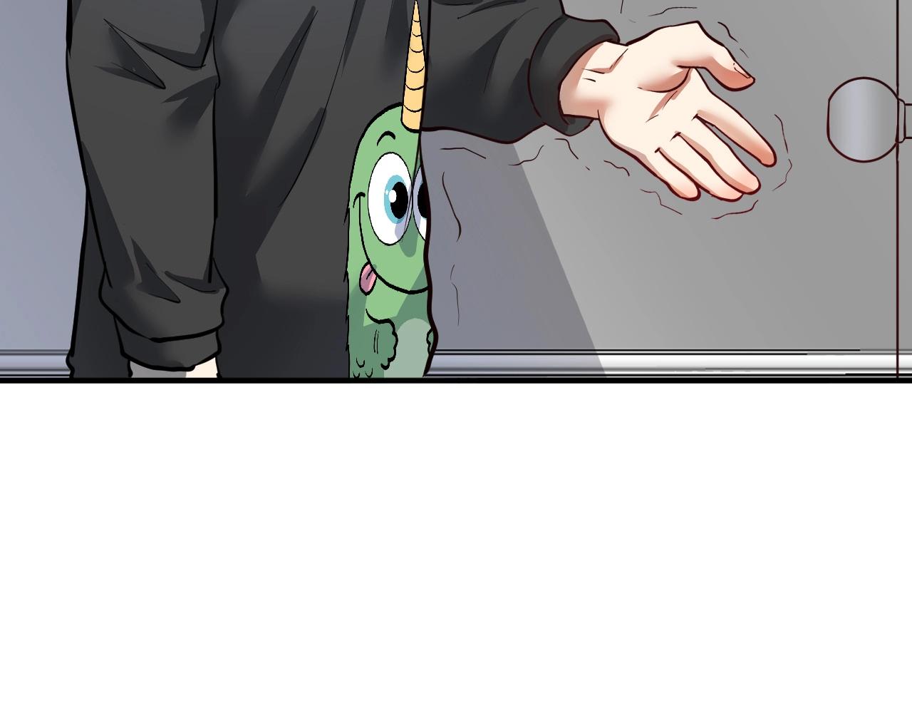 第224话 姐姐的男朋友？！77