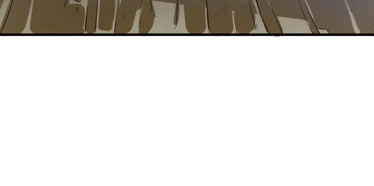 第64话 慈善的意义77