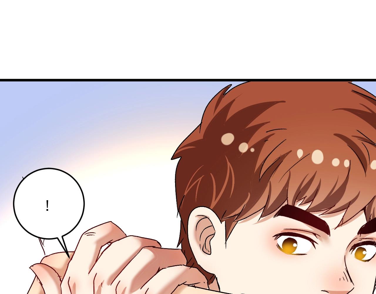 第130话 车轮战51