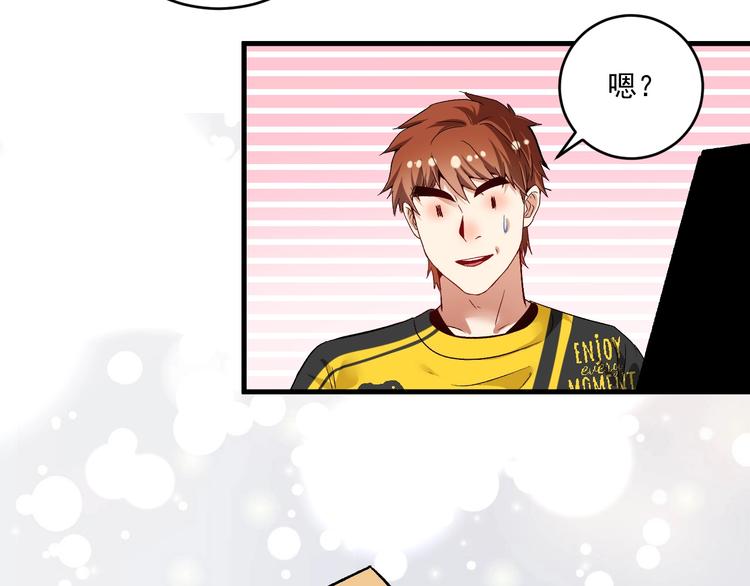第91话 棚虫72