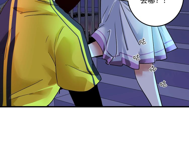 第79话 往后余生76