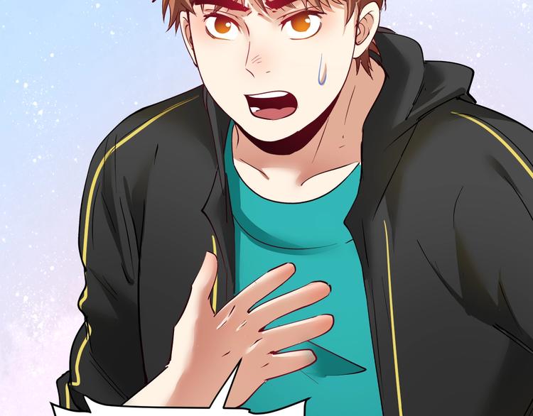 第46话 拒绝101