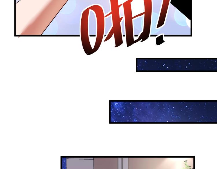第83话 我想学沙画15