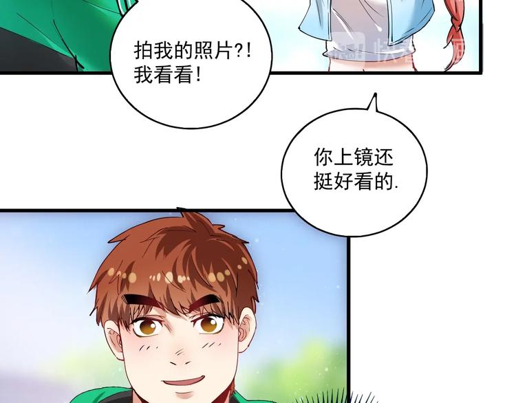 第28话 里程碑样的进步！19
