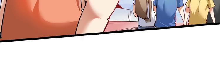 第43话 三项之力147