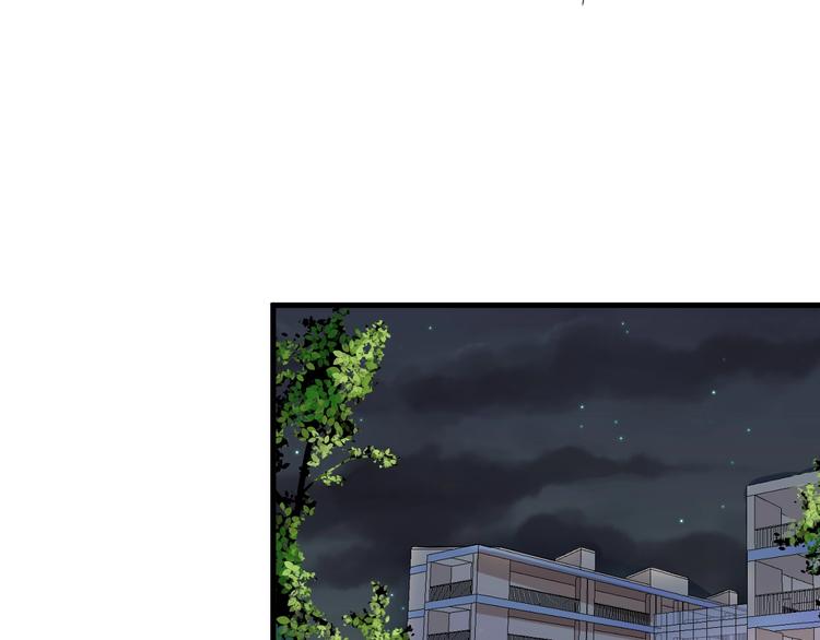 第37话 时尚芭莎102