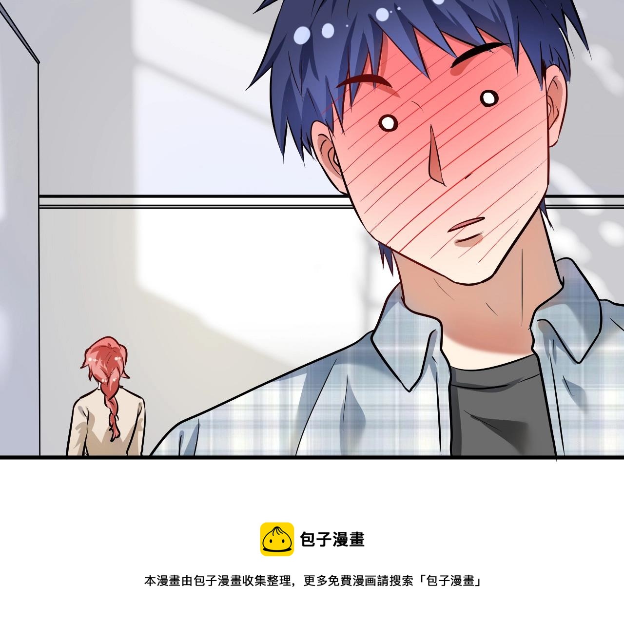 第169话 猫咪计划80