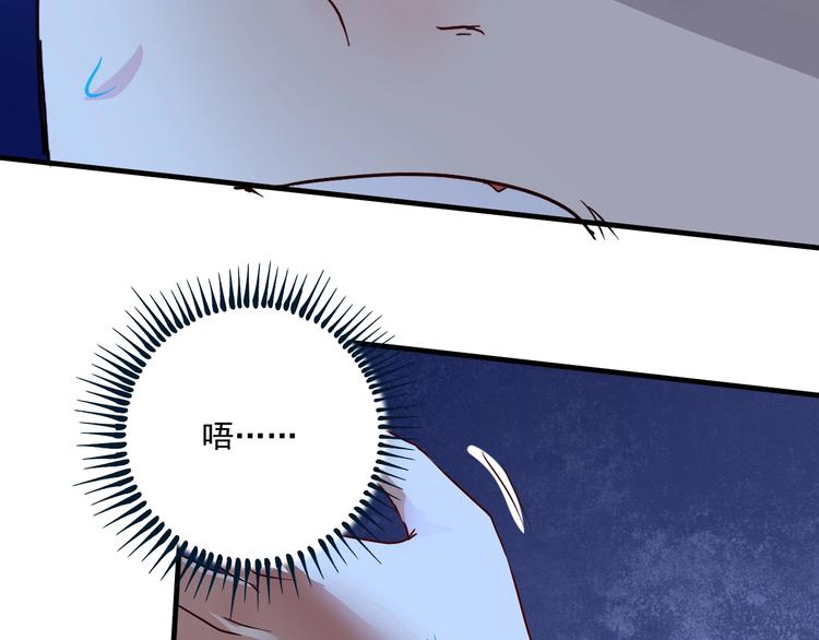 第69话 CGL篮球争霸赛55