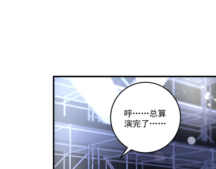 第87话 善施善受46