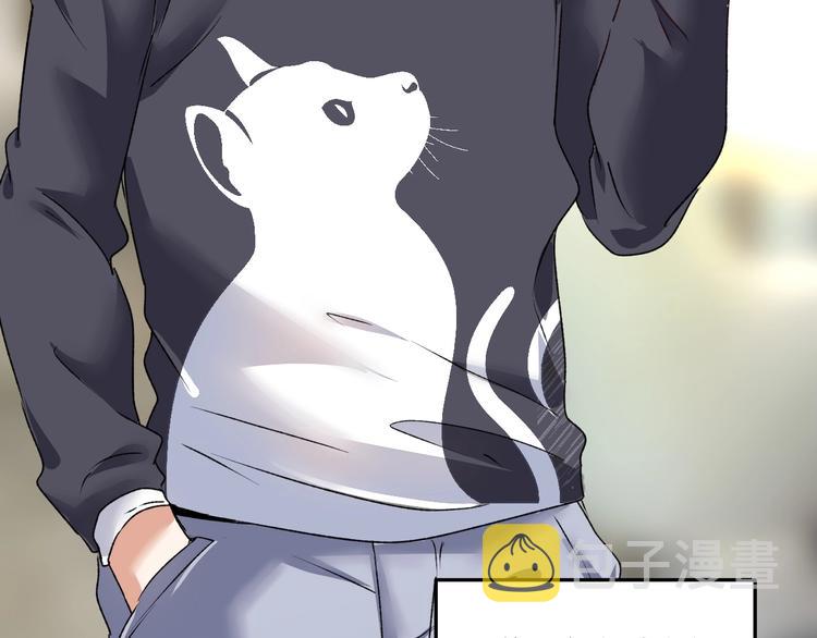第54话 高手过招！129
