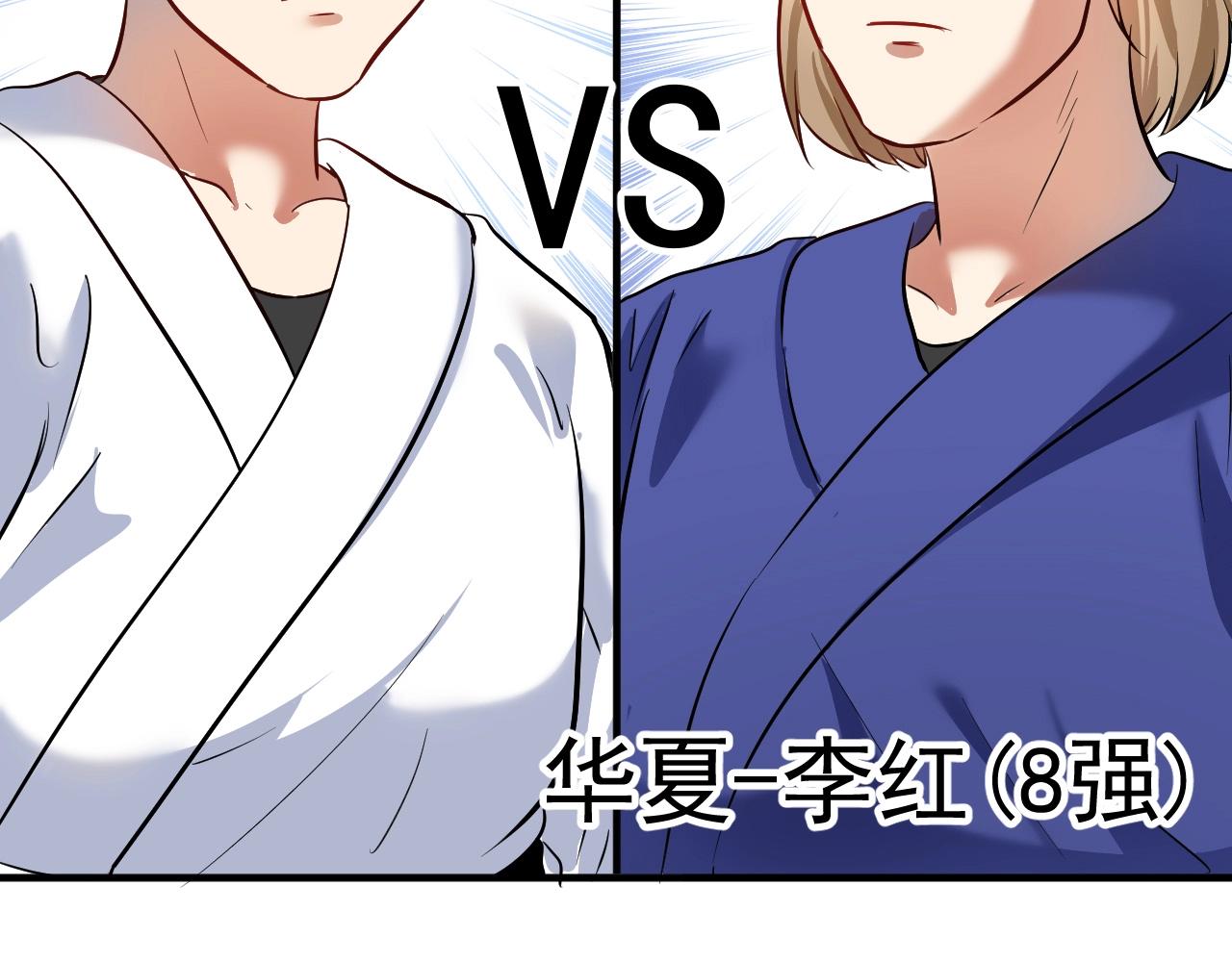 第194话我们赢了！54