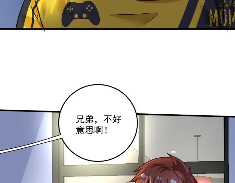 第89话 挑战配音7