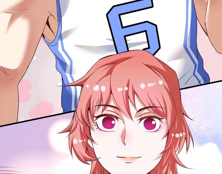 第57话 房子塌了8