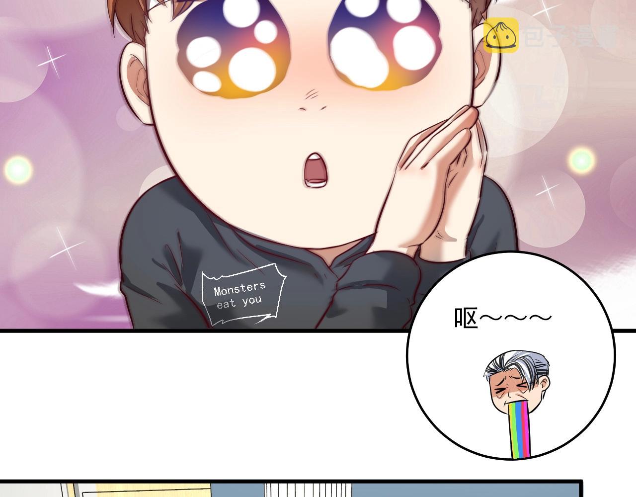 第212话 拯救生命8