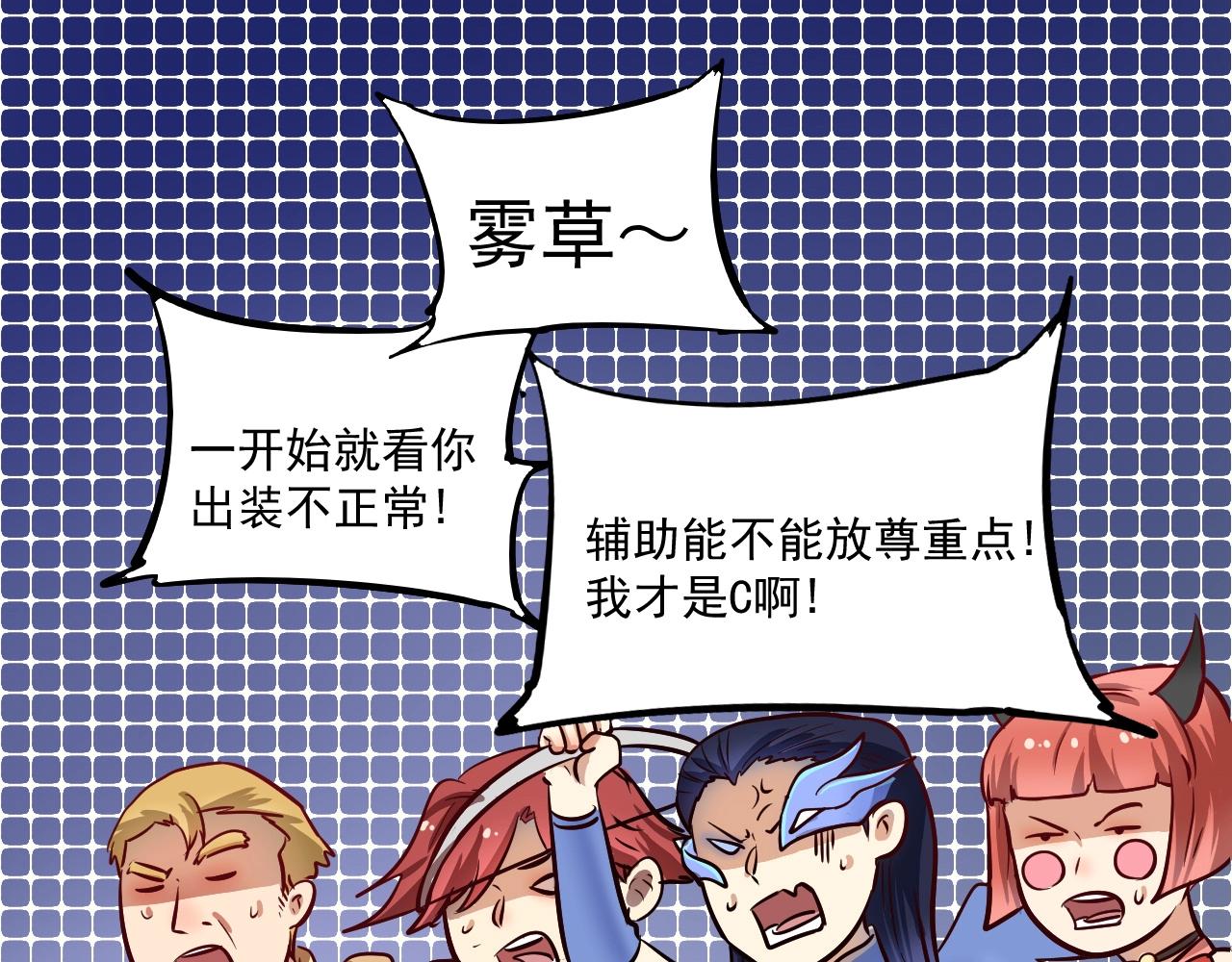 第222话 第一张专辑22