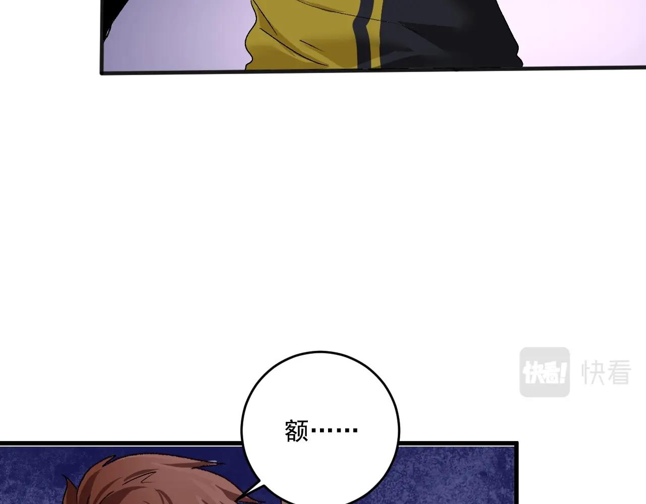 第114话 解救人质68