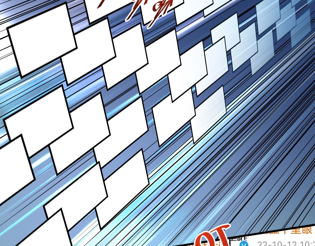 第216话 令人愉悦的下场69