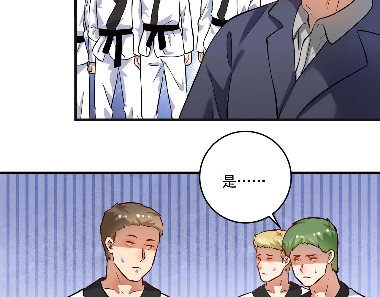 第177话 势如破竹42