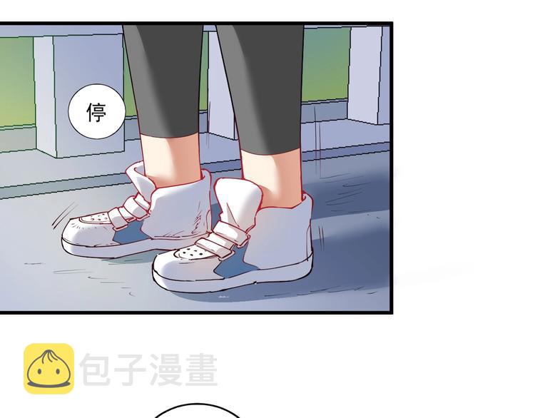 第31话 追星马拉松43